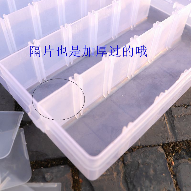 收纳盒细节图