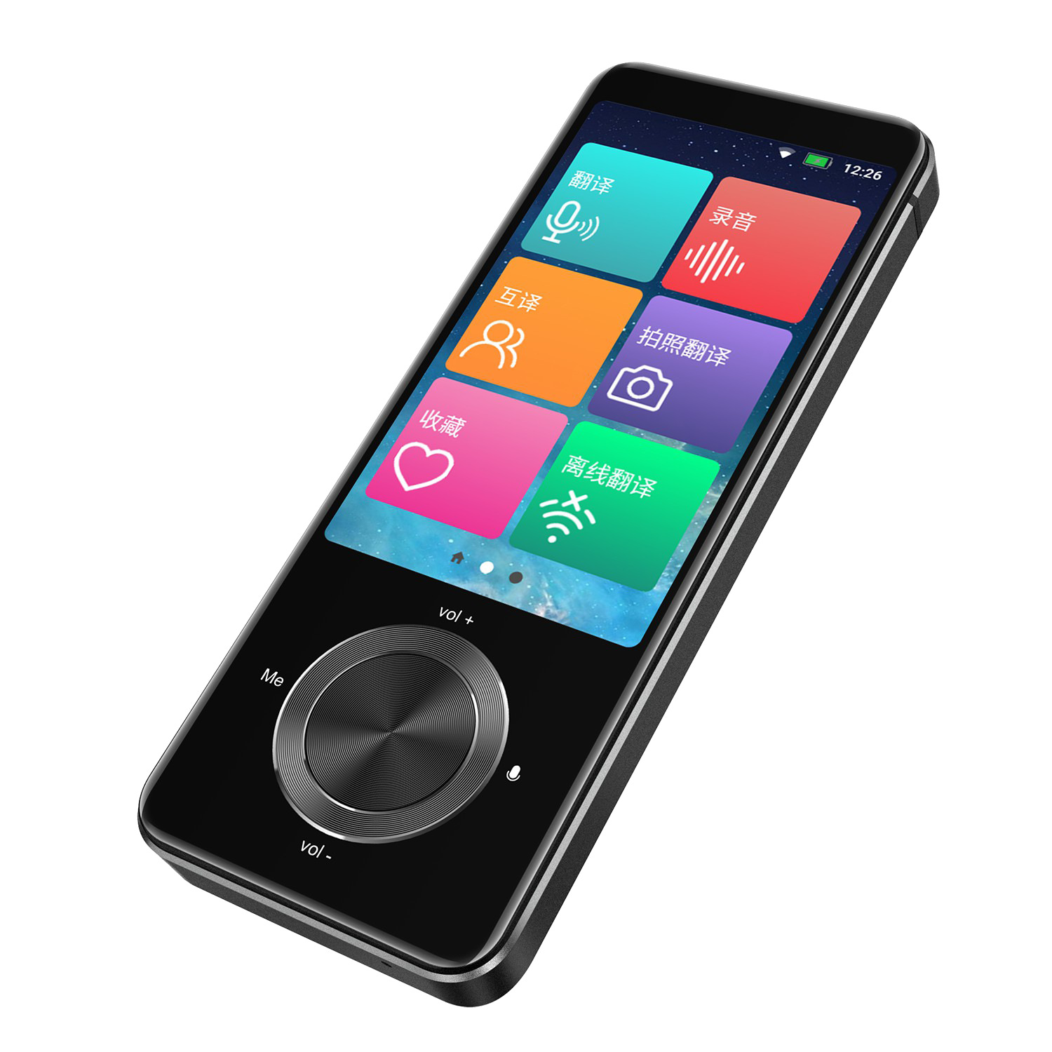 M9 Intelligent voice Translation machine, oral practice, WIFI translation machine, photo translation, audio translation, dialogue translation machine details Picture
