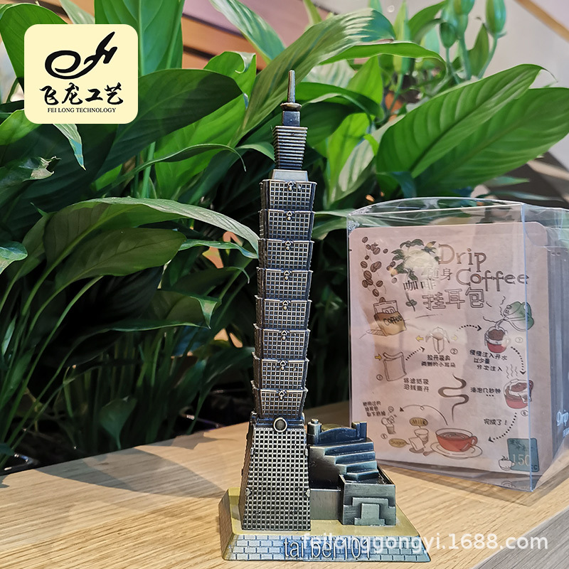 金属工艺品实物图
