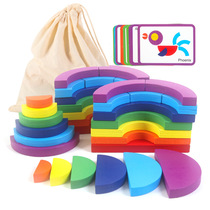 Interesting creative thinking building blocks infant children's early education puzzle 3D three-dimensional jigsaw Mosaic Mosaic Mosaic Mosaic Mosaic Mosaic Mosaic Mosaic Mosaic Mosaic Mosaic wooden toys