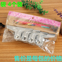 Bag 4 metal steel clips Ticket clips Steel clips Binder clips Bills clips Banknotes clips folder Office stationery