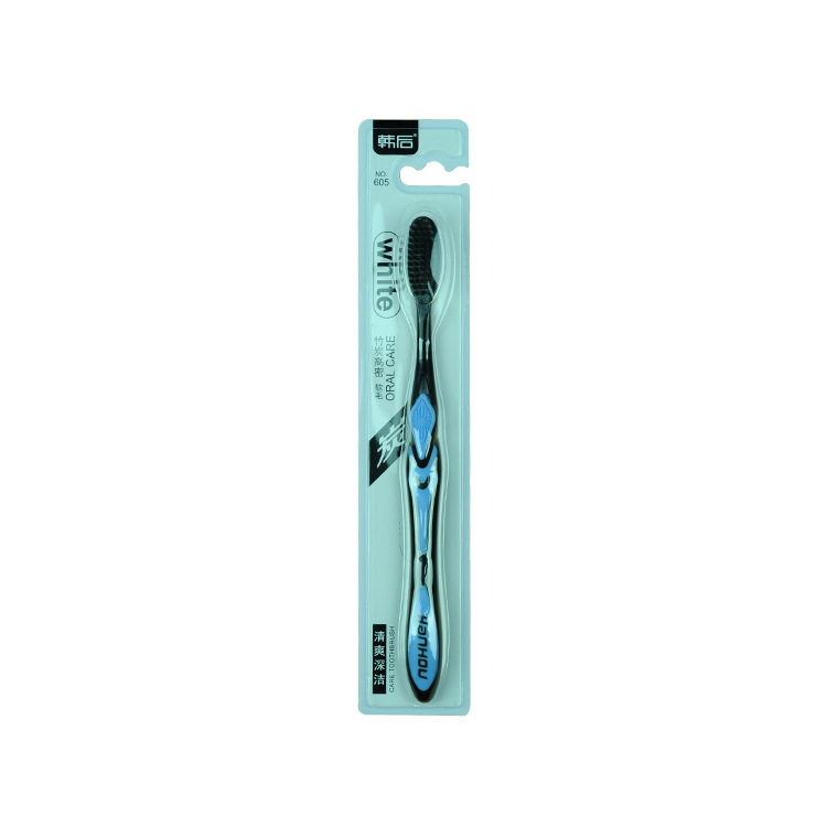 Saturday Daily Necessities Yiwu Department Store Toothbrush Wholesale After Han 605 (30 / Seat) Bamboo Charcoal Soft Bristle Toothbrush Item Picture