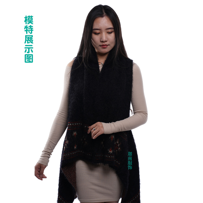 Saint Decanaan Foreign Trade Exports European American Indian Wind Monochrome Cardigan Feather Yarn Shawl Vest Application Scenario