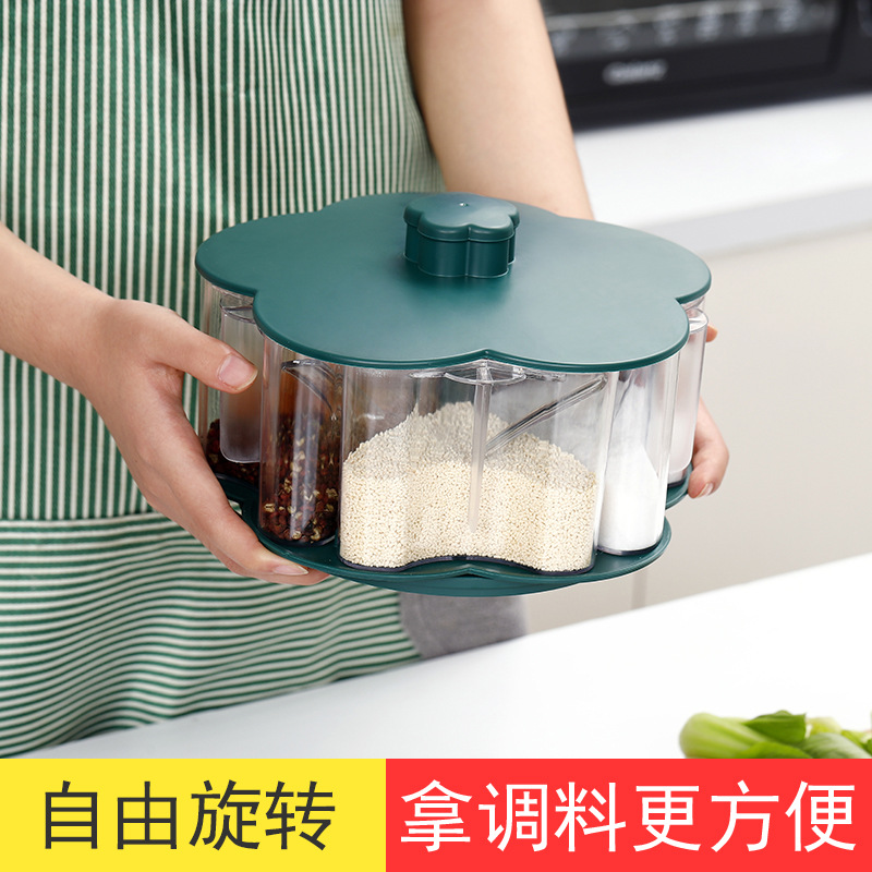 调料盒套装家用组合装厨房用品放盐糖味精四格收纳一体多格调料盒