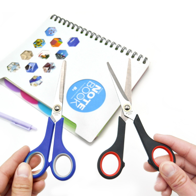 Office supplies scissors Household rubber paper-cutting knife Office stationery scissors student tailor paper-cutting knife dedicated Specification drawing