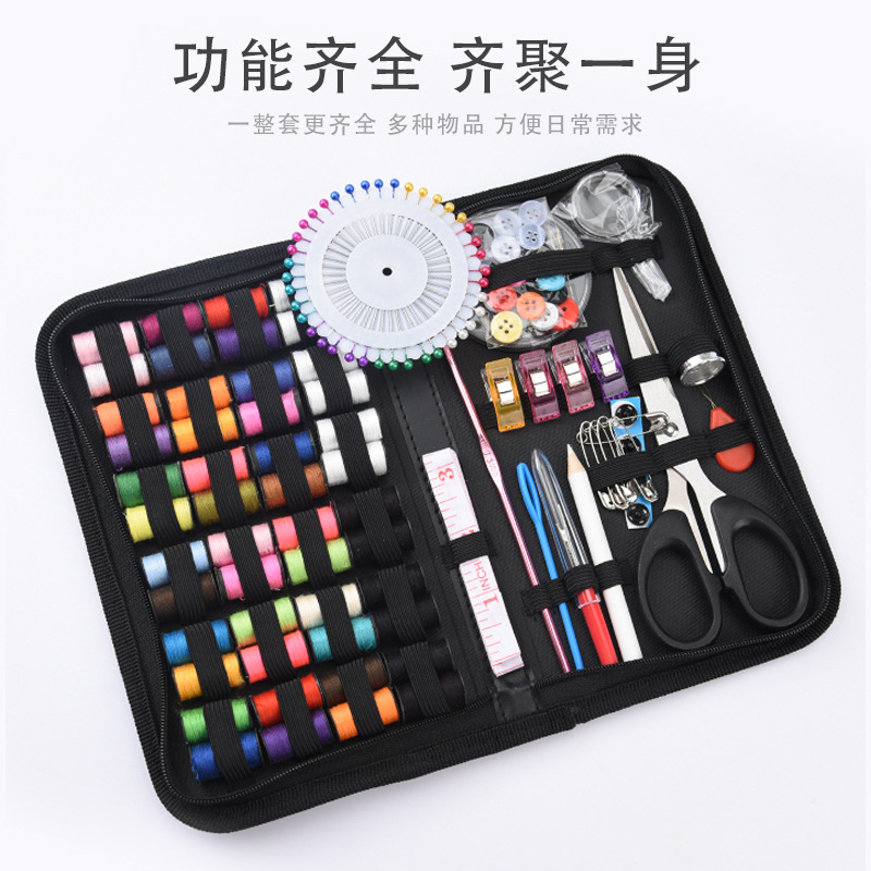 A 172-piece set of home and travel sewing kit, hand-stitching cloth bag, multi-functional and convenient sewing kit Specification image
