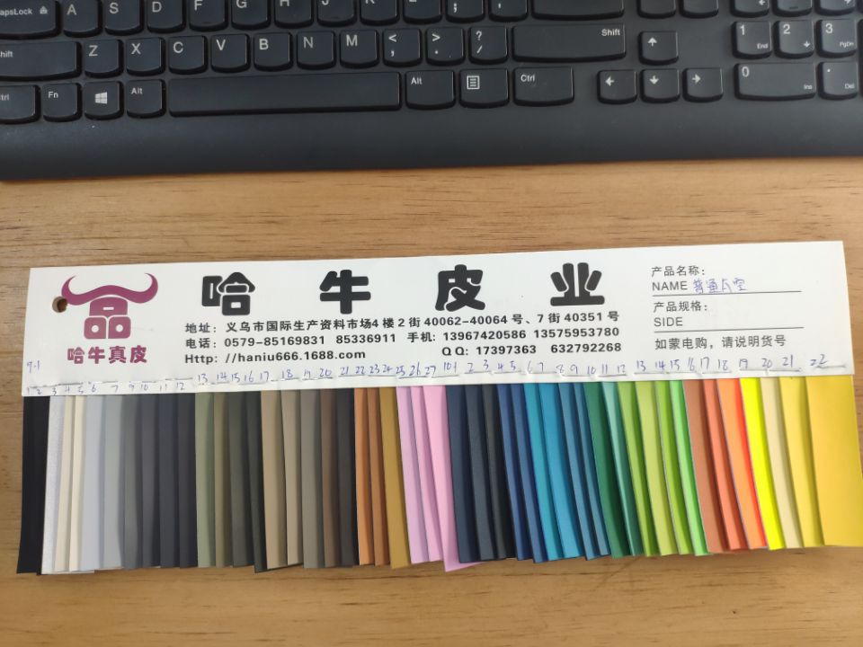 Leather microfiber is available in stock Item Picture