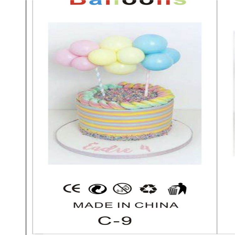 Cross-Border Instagram Influencer 5-Inch Sequin Balloon Cake Decoration Birthday Party Dessert Table Baking Plug-In Decoration Specification drawing