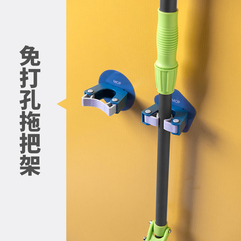 Non-drilling mop rack, bathroom mop hanging rack, mop clamp, wall-mounted mop rack, mop hook, mop hanging magic tool Specification image