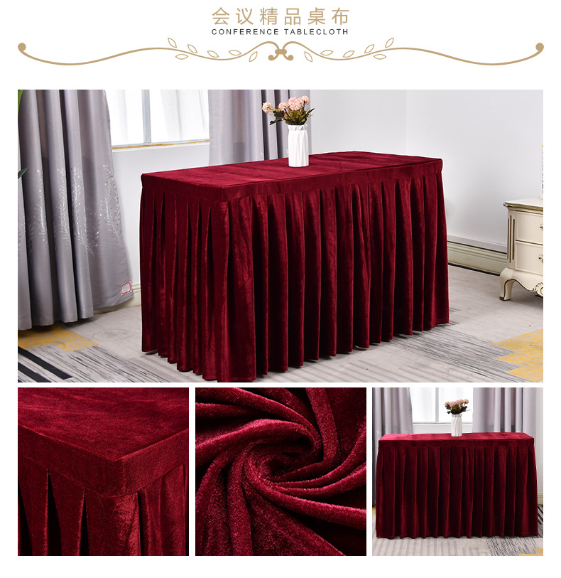 Hotel conference tablecloths, table skirts, rectangular office sign-in activity velvet tablecloths, tablecloths, table covers, and table skirts wholesale pic 30