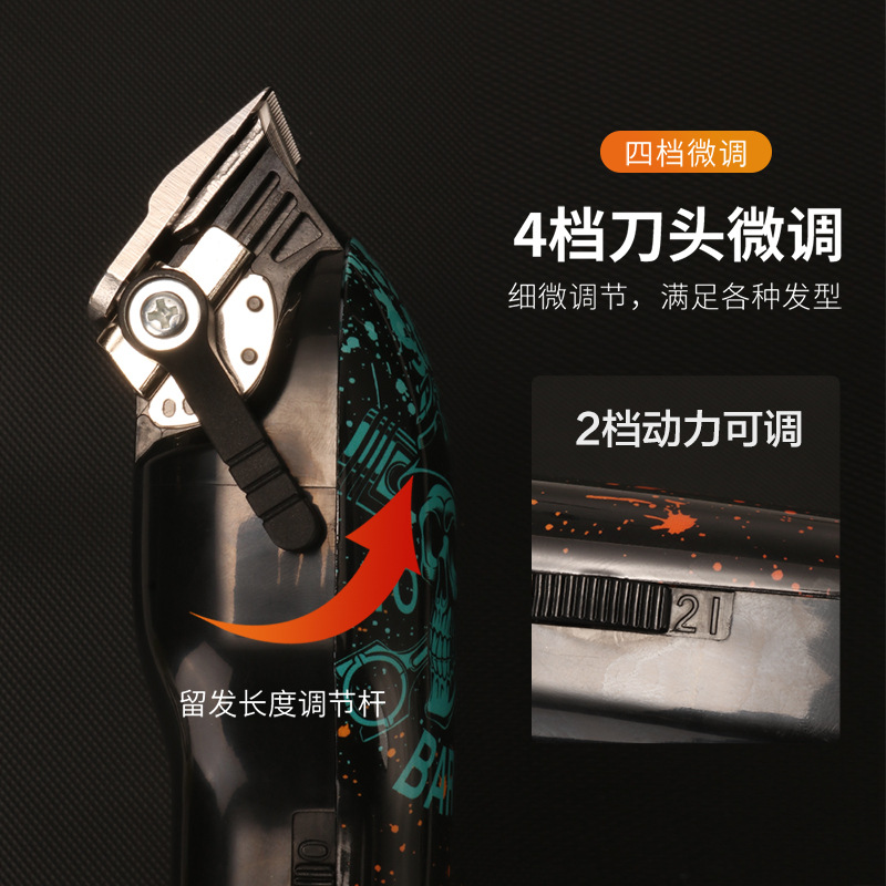 Cross-border Preferred SH1089 Graffiti Oil Hair Clipper, Electric Hair Clipper, Salon Electric Hair Clipper, Electric hair clipper Application Scenario