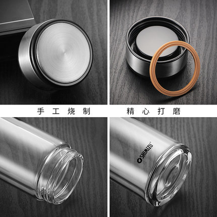 SHIMIZU double-layered clear water glass cup, thickened heat-insulating tea brewing cup, transparent insulated tea cup, business portable water cup Specification image