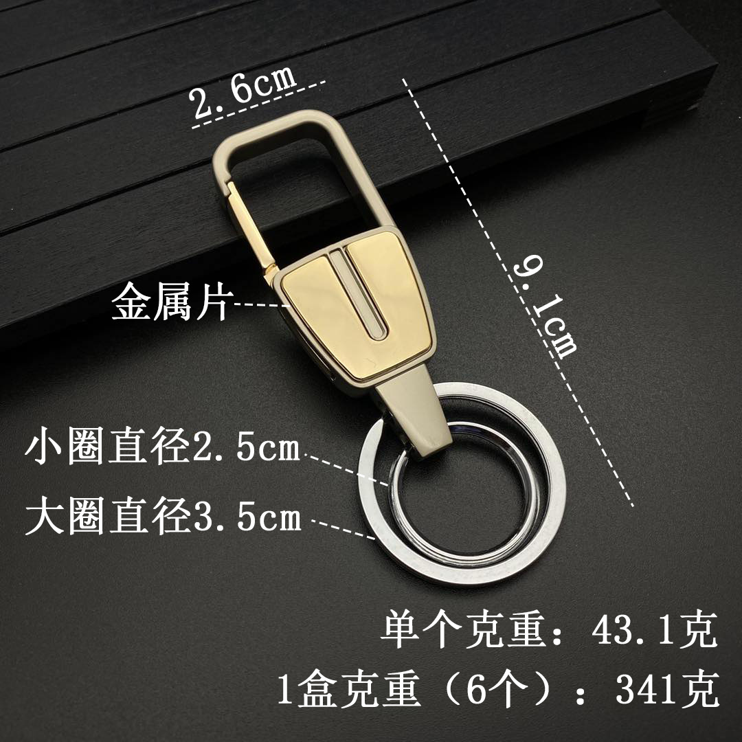 钥匙扣/钥匙扣公仔/钥匙扣挂件/pvc钥匙扣公仔/水晶钥匙扣白底实物图