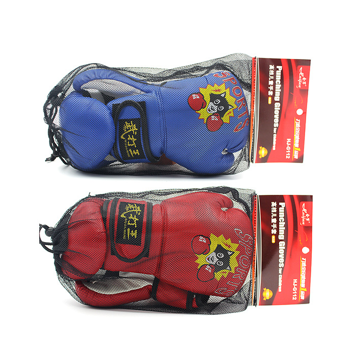Will Army 5-15 Years Old High-Grade Children's Boxing Gloves Children Sandboxing Gloves Training Combat Sandboxing Gloves Sandbag Home Application Scenario