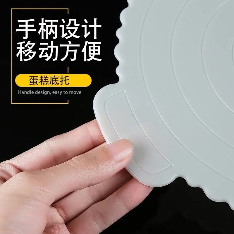 其他烘焙用具实物图