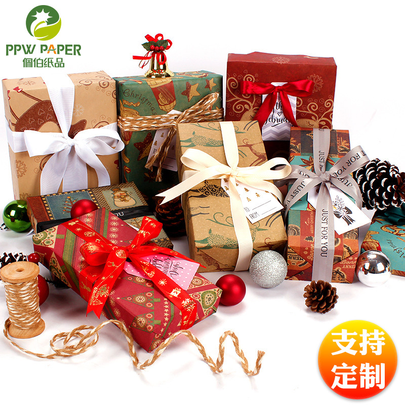 经典圣诞节礼品包装纸加厚圣诞牛皮包装纸亚马逊包装纸礼盒包装纸
