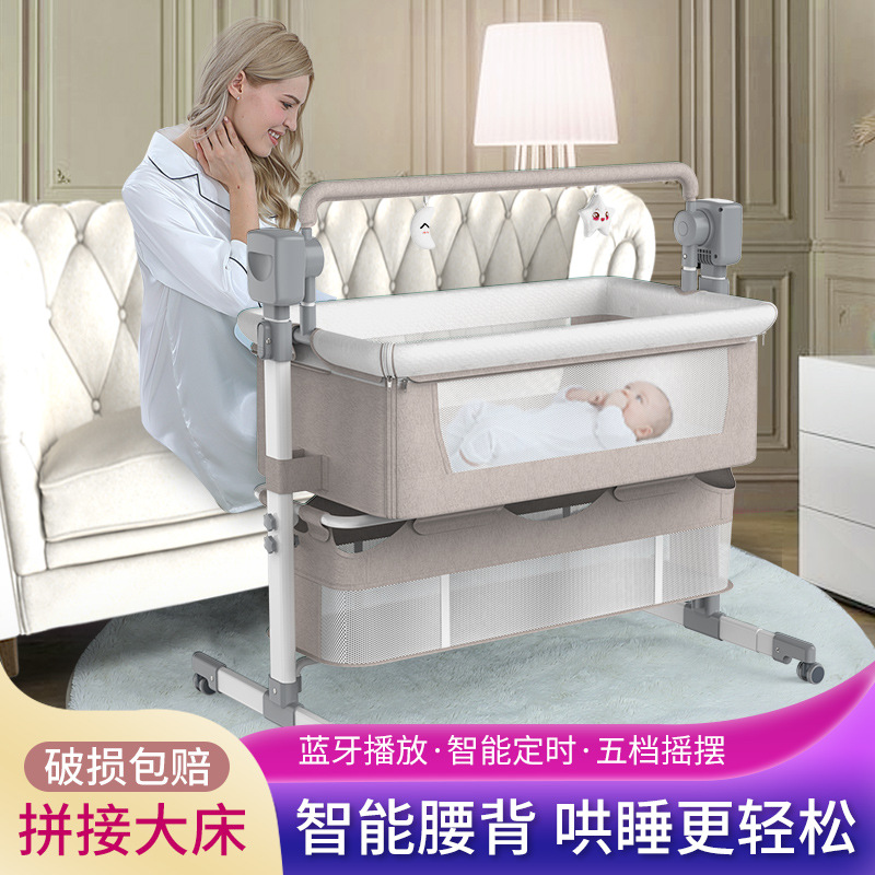 跨境婴儿多功能电动摇篮摇床摇椅新生儿智能哄娃宝宝床边床睡篮图