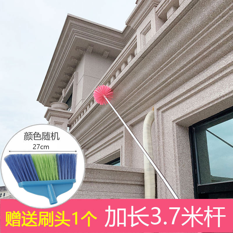工厂直销天花板清洁神器蜘蛛网清洁圆球刷超长可伸缩除尘掸子0251