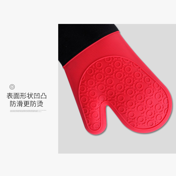 防烫手套硅胶/微波炉隔热/促销品产品图