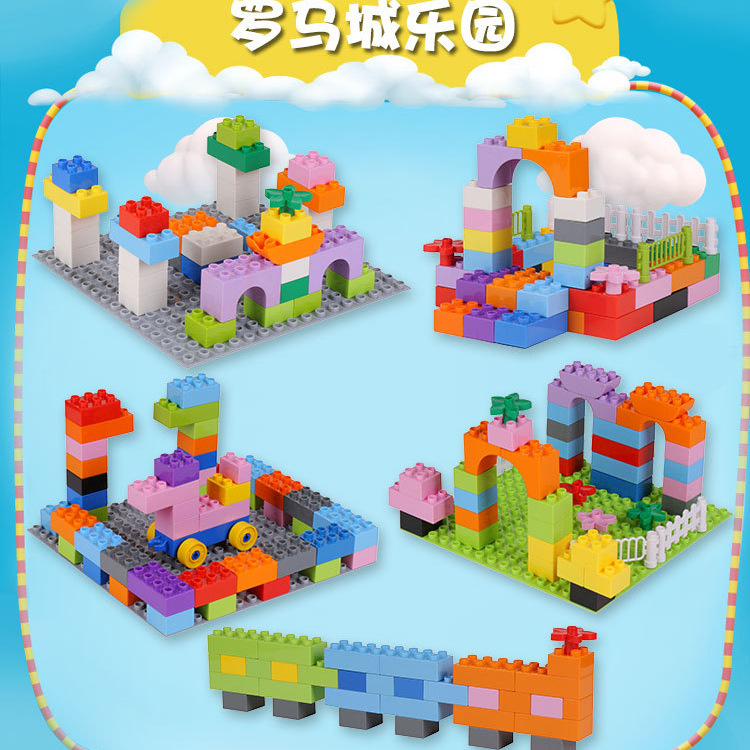 积木类实物图