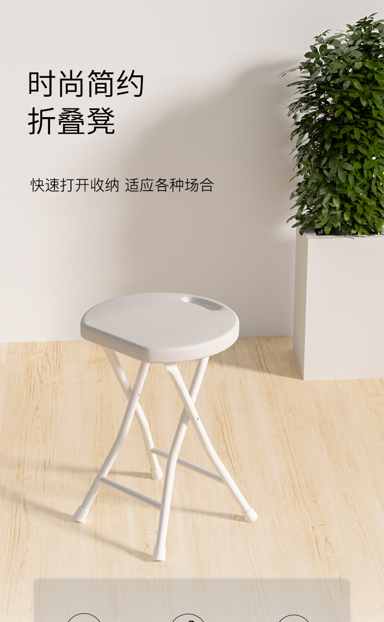 Plastic folding stools, portable household small stools, outdoor high stools, simple thickened round stools, dormitory chairs and stools pic 2