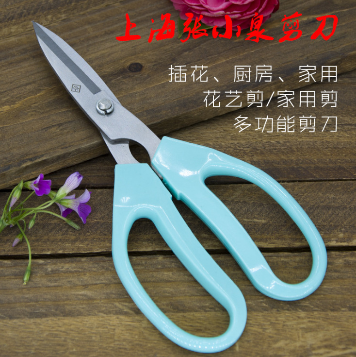 Authentic Shanghai Zhang Xiaoquan Qhbc-1B Home Flower Cutting Scissors Cut Ribbon Flower Shop Gardening Scissors Application Scenario