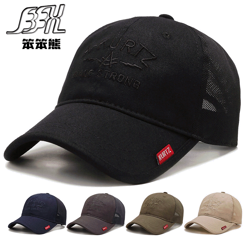 夏天网帽刺绣字母帽子男女士韩版透气棒球帽鸭舌帽休闲防晒遮阳帽