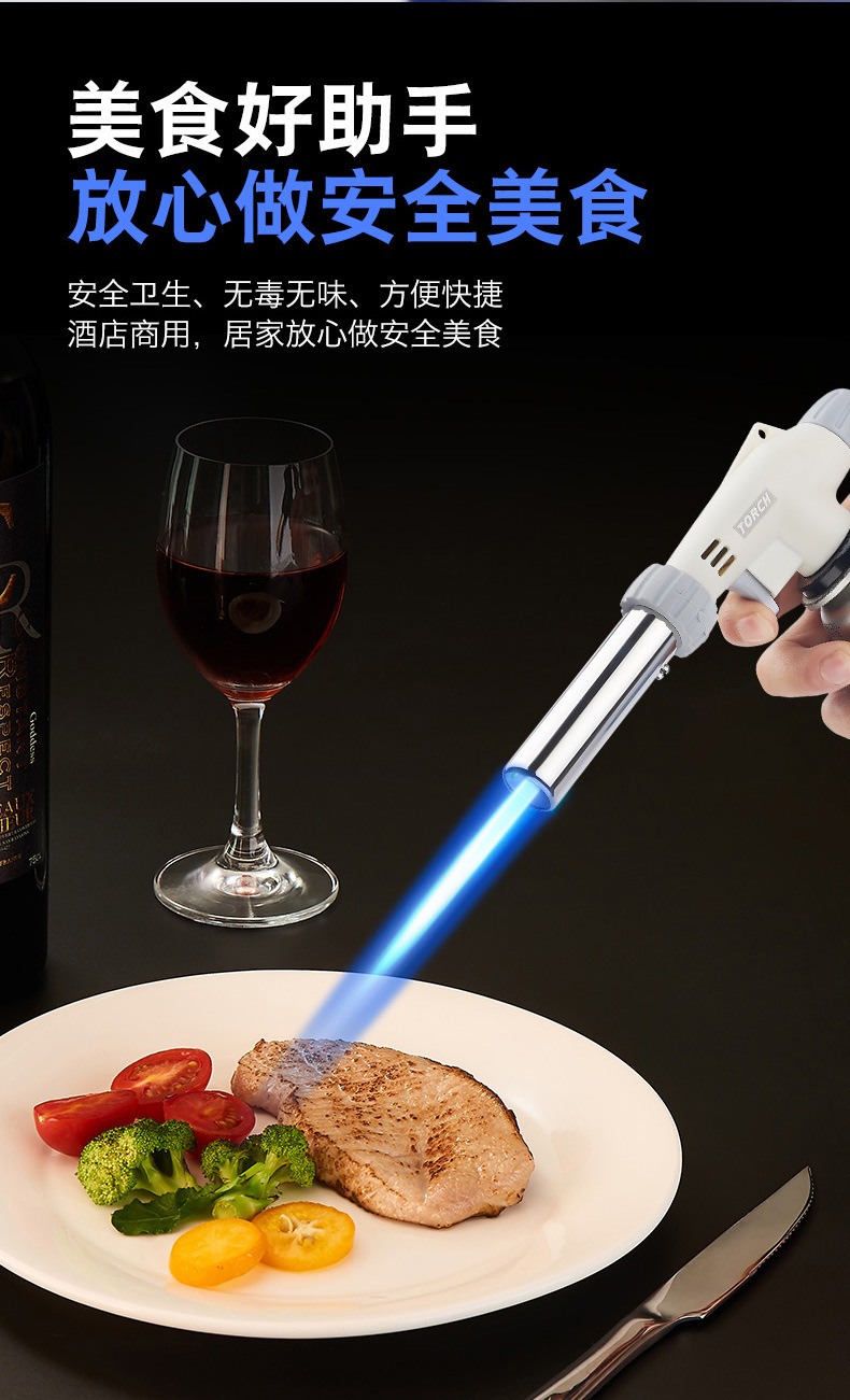 Outdoor spray gun Burning card liquefied gas tank fire burner burner burner baking welding gun Specification drawing