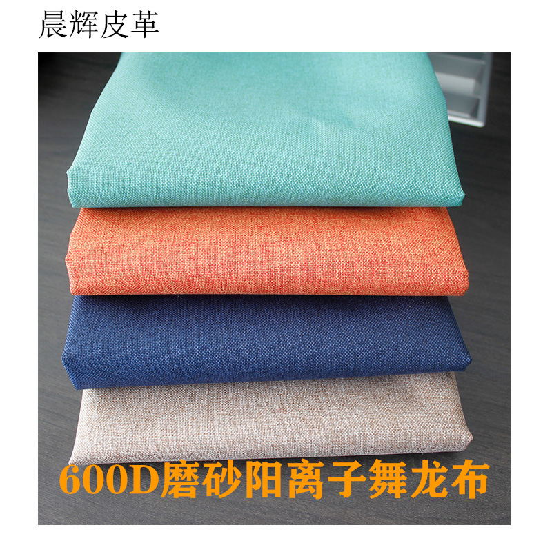 Wholesale Ant Dragon Dance fabric matte acrylic backpack fabric 600D cationic Oxford fabric from the manufacturer