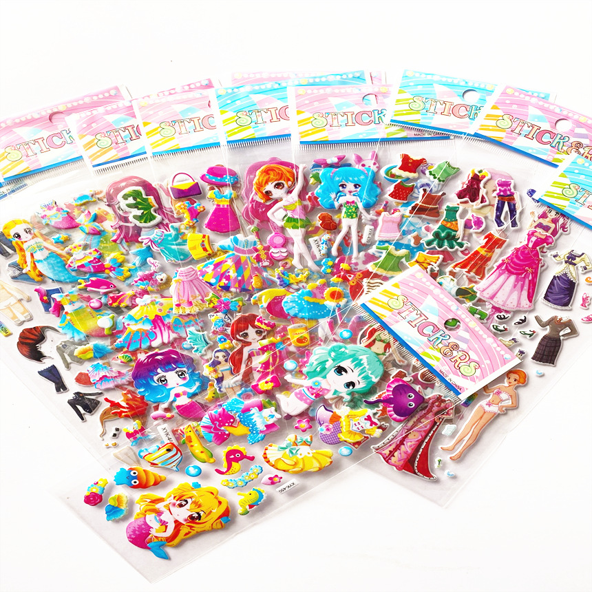 厂家直供立体产品图