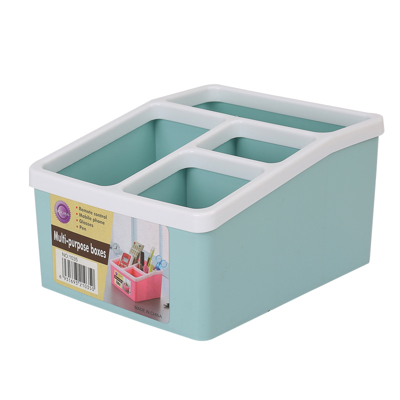 Storage Box Desktop Clutter Organizer Home Living Room Storage Box Plastic Multi-Compartment Organizer Box Specification drawing