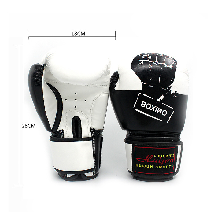 Hui Jun New High-Grade Enhanced Version Imitation Leather Gloves Boxing Gloves Classic Martial Arts Boxing Supplies Muay Thai Set Specification drawing