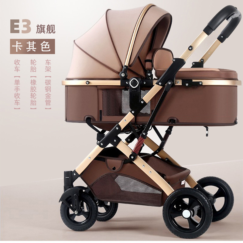 高景观婴儿推车可坐可躺轻便折叠双向减震新生儿童宝宝推车混批发详情图1