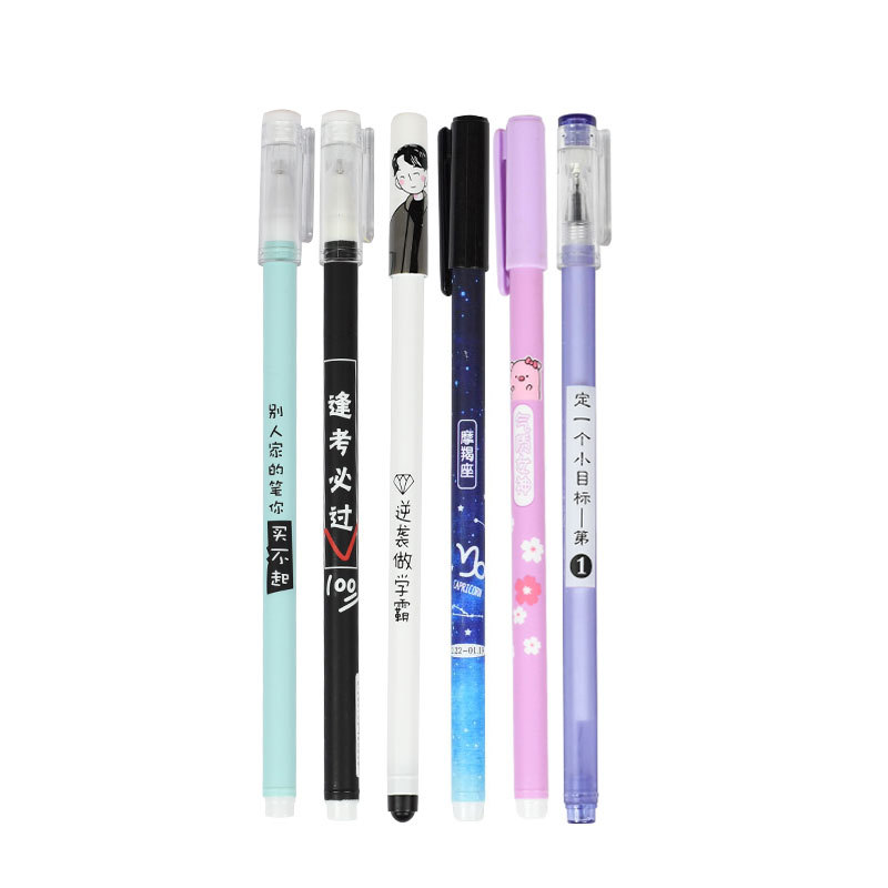 Weibu creative cartoon neuter pen set lovely transparent simple ballpoint pen affordable stationery for students Item Picture