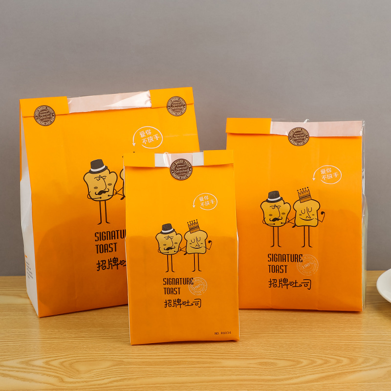 Spot Signature Bread Toast Bag Window Food Packaging Bag Film Baking Bag Kraft Paper Bag details Picture