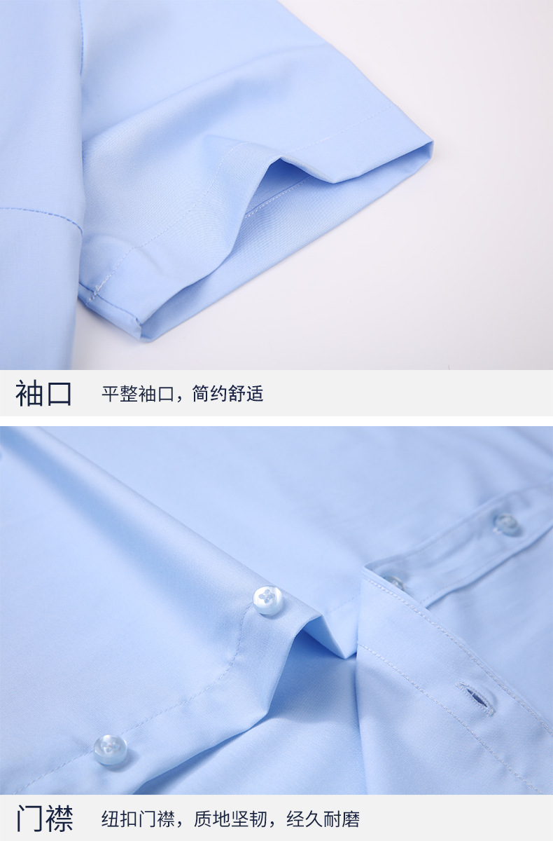 Grupo personalizado 2023 nuevo estilo para hombres media manga blanca camisa de trabajo stretch free hot stamping fibra de bambú camisa de manga corta hombres pic 18