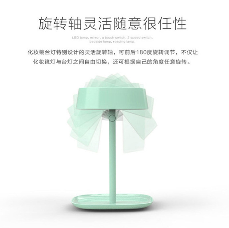 新品LED化妆镜台灯创意多功能镜子夜灯USB热销化妆镜补光灯创意镜详情图5