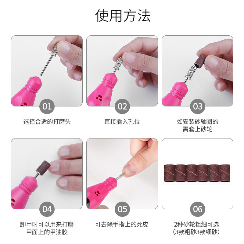 import细节图
