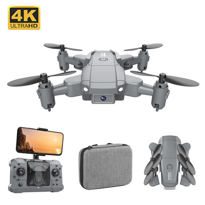 KY905 mini Drone, fixed-altitude remote-controlled aircraft, high-definition aerial photography quadcopter, Mini cross-border toy, New Kaiyang details Picture