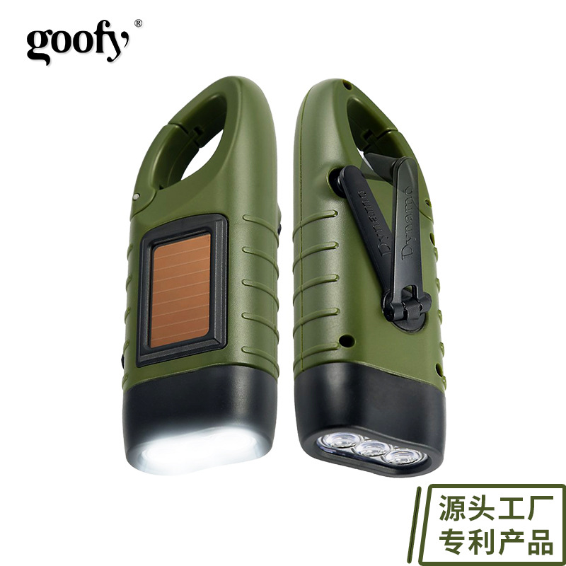 Goofy Outdoor Hand-Powered Led Flashlight Strong Solar Charging Emergency Relief Cross-Border Wholesale Manufacturers