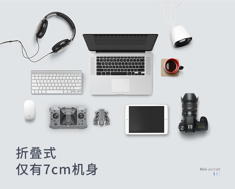 KY905 Folding drone, high-definition aerial photography, mini remote control aircraft, quadcopter, 4k cross-border helicopter pic 9