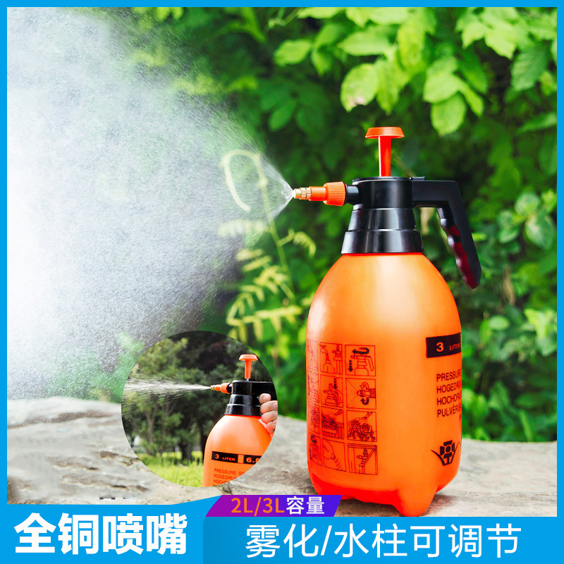 芷郁喷壶浇花产品图