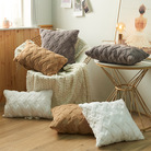 立体几何毛绒纯色北欧ins风家用沙发靠垫套秋冬抱枕套跨境直供