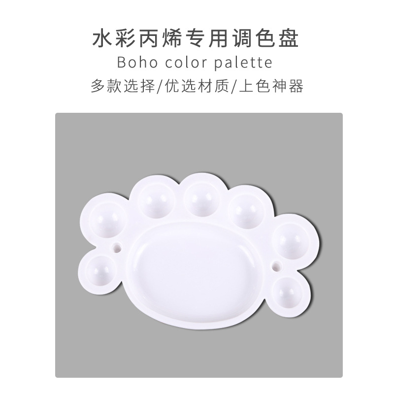 Wholesale Children's Art Painting Palette Of Plum Blossom Feet Six-Hole Multi-Specification Painting Pigment Palette Specification drawing
