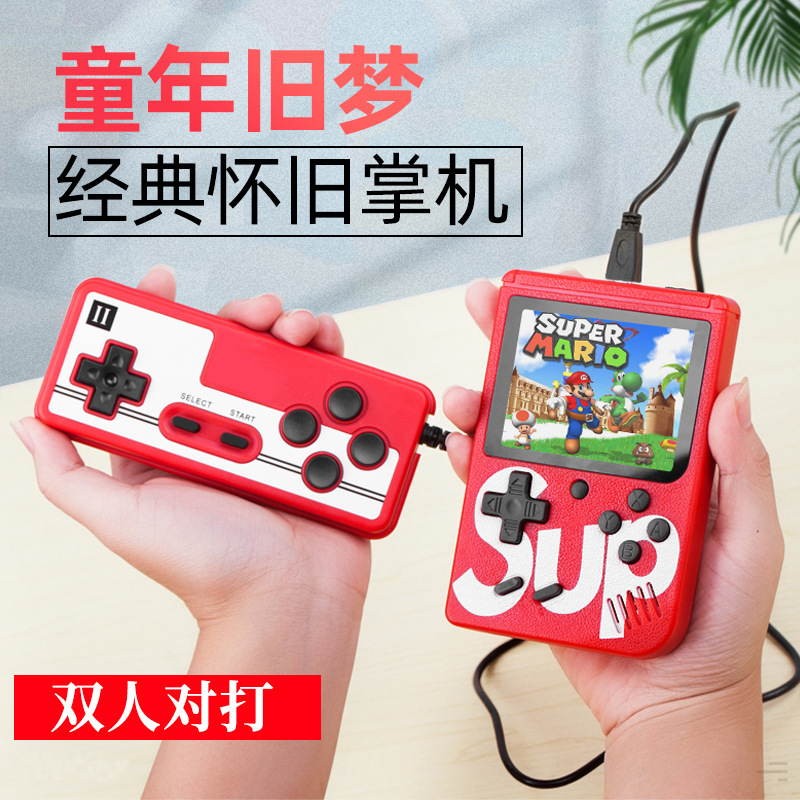 sup掌上游/复古迷你儿童/400合一怀细节图
