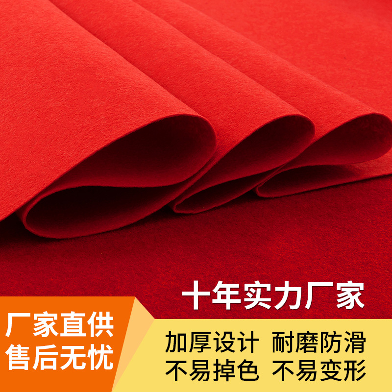 脚垫/泡沫垫/塑料垫子/硅藻泥地垫/特斯拉脚垫细节图