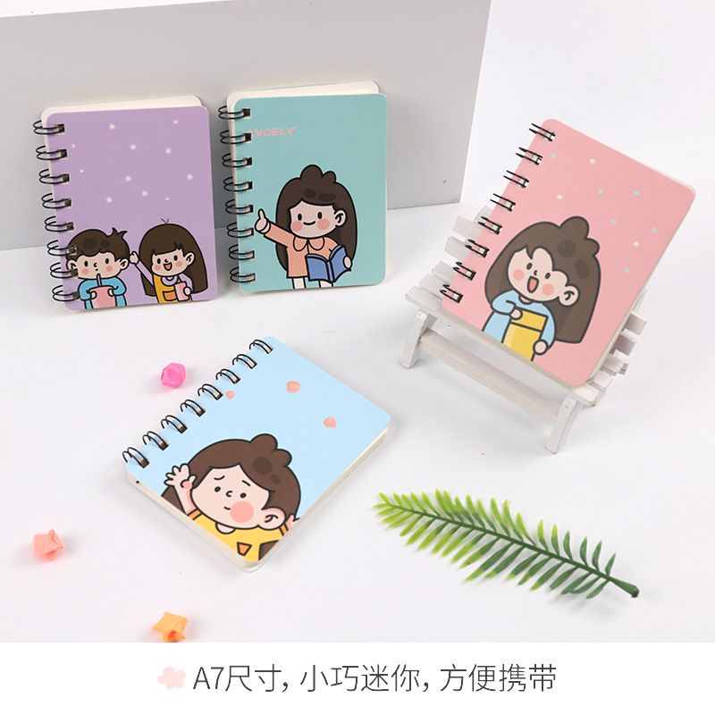 Qianyu Culture Manufacturers Direct For Creative Portable Pocket Pocket This Portable Mini Fresh Coil This Student Notepad Small Wholesale Specification drawing
