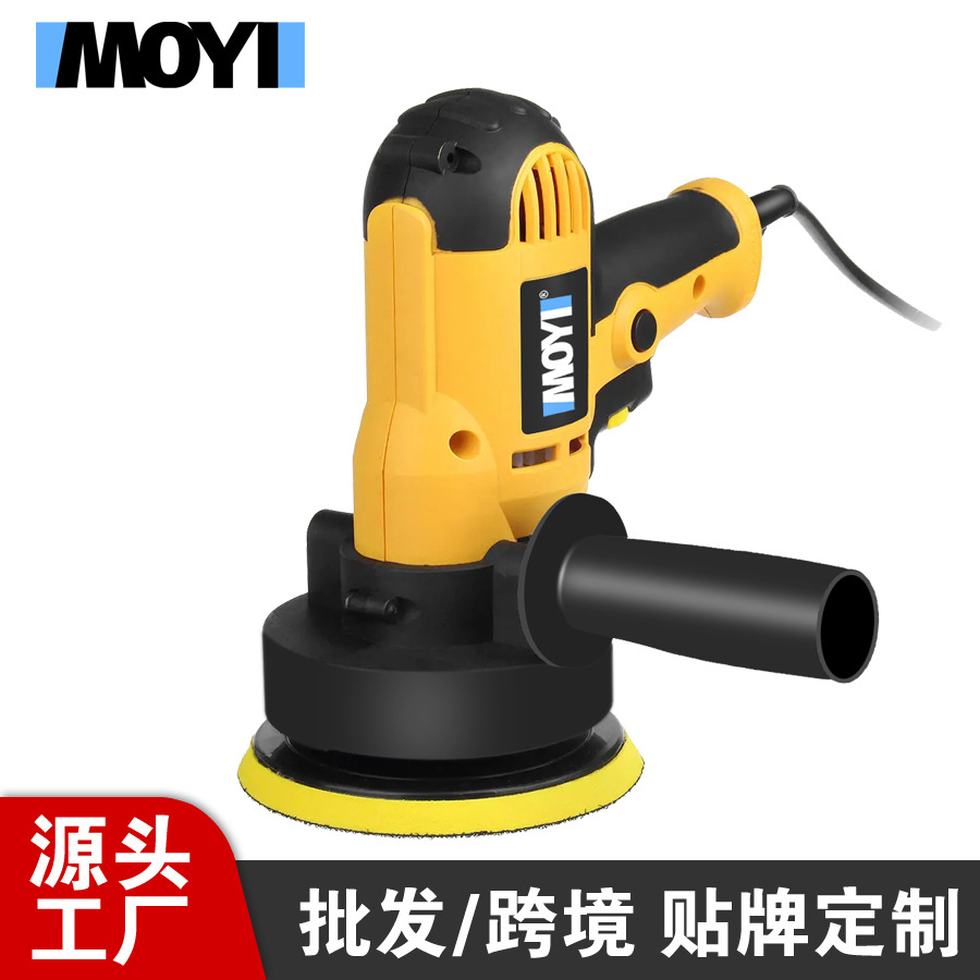 Polishing Machine Car Beauty Waxing Machine Sealing Glaze Machine Polishing Tile Handheld Electric Sander Car Polishing Machine full figure