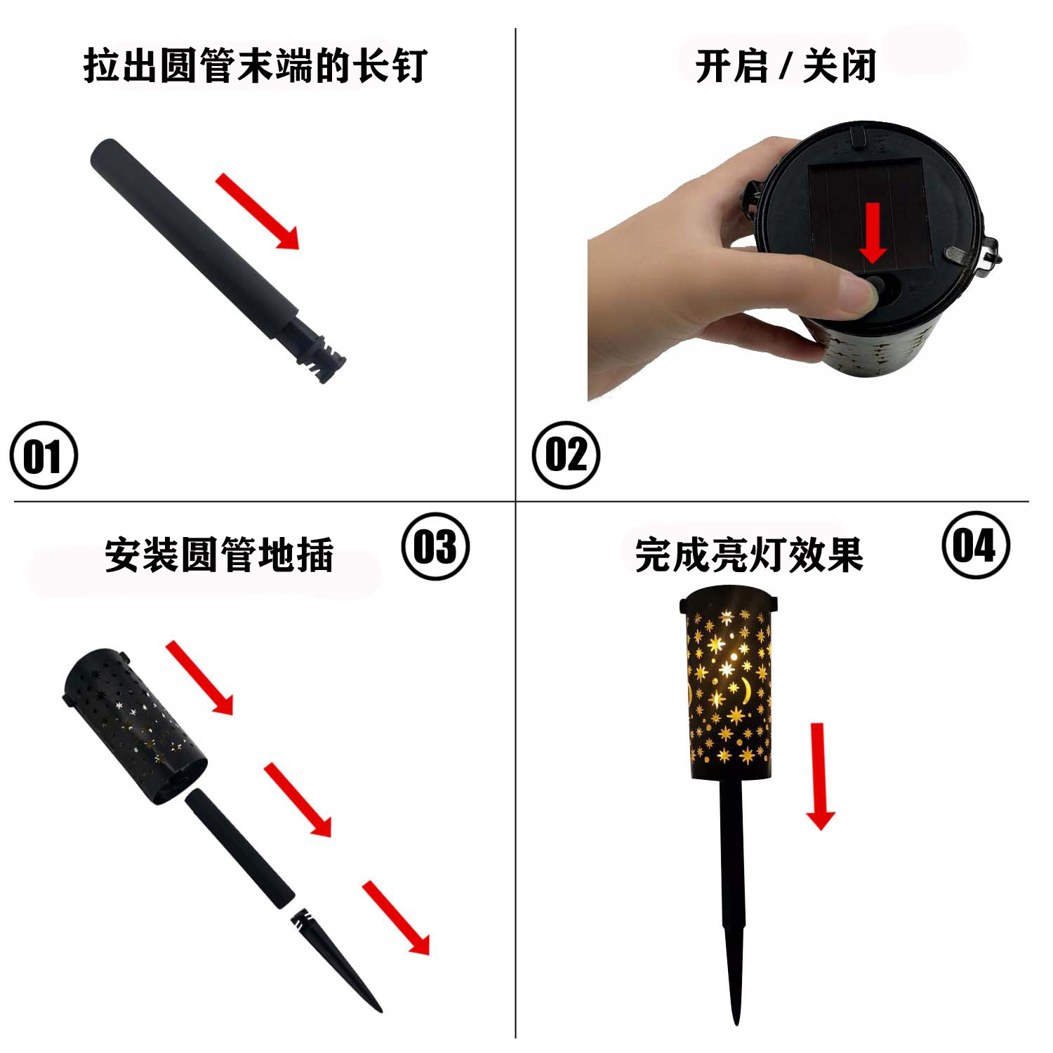 New wrought iron lanterns, hollowed-out solar lawn lights, led star and moon lights, outdoor garden flame ground insert lights Item Picture