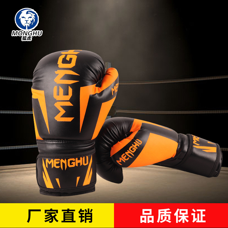Tiger Manufacturers Direct For Adult Children Boxing Gloves Muay Thai Boxing Boxing Gloves Wholesale Training And Fitness Equipment details Picture